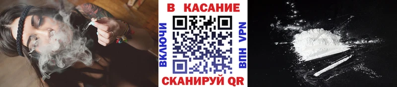 Купить закладку Бошки Шишки  Кокаин  Меф мяу мяу  Борзя