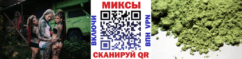 Купить где  Борзя  Бутират бутандиол 