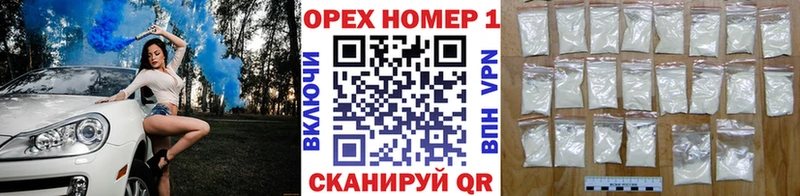Купить  Борзя  COCAIN Fish Scale 