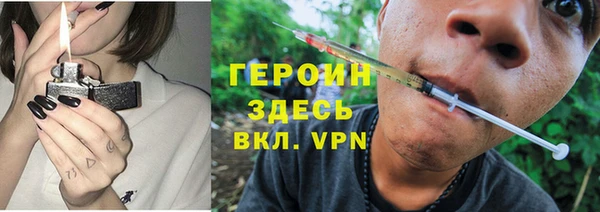 apvp Касимов