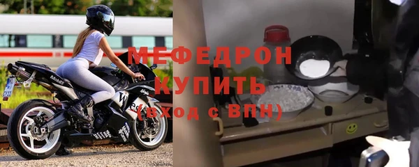 кокаин колумбия Карпинск