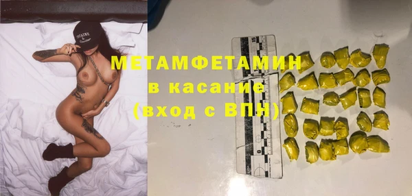 apvp Касимов