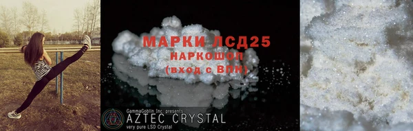apvp Касимов