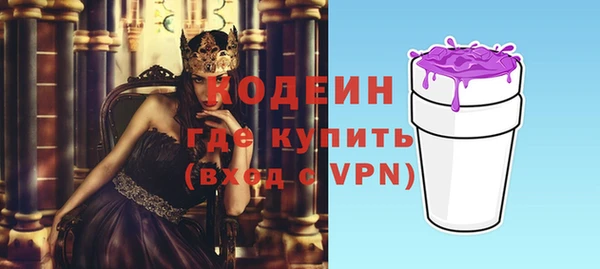 apvp Касимов