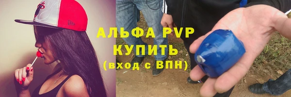 кокаин колумбия Карпинск