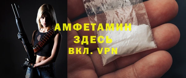 кокаин колумбия Карпинск