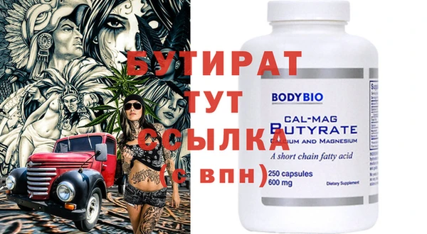 apvp Касимов