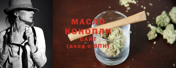кокаин колумбия Карпинск