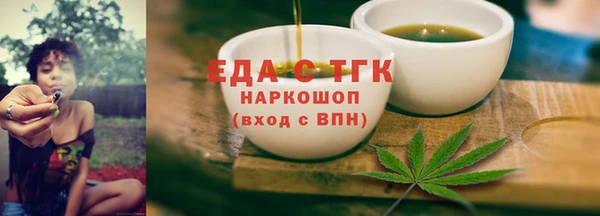 apvp Касимов