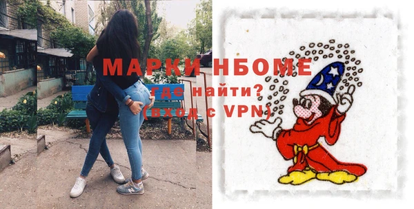 apvp Касимов