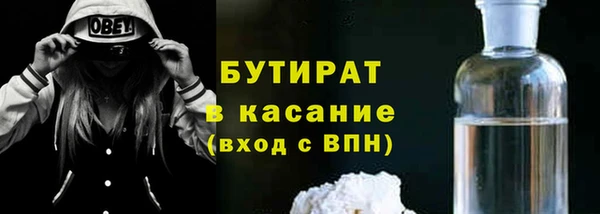 apvp Касимов