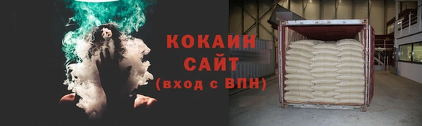 apvp Касимов