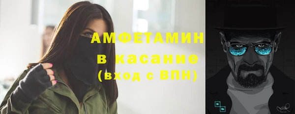 кокаин колумбия Карпинск