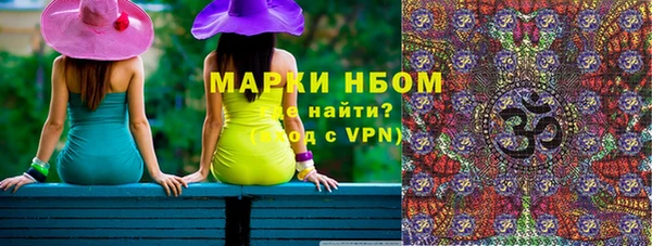 apvp Касимов