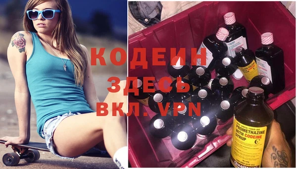 apvp Касимов