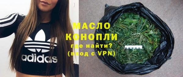 apvp Касимов