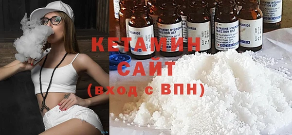 кокаин колумбия Карпинск
