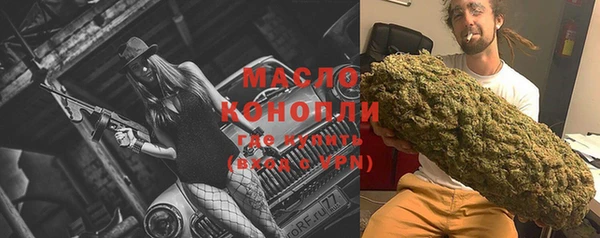 кокаин колумбия Карпинск