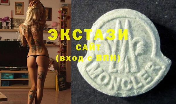 apvp Касимов
