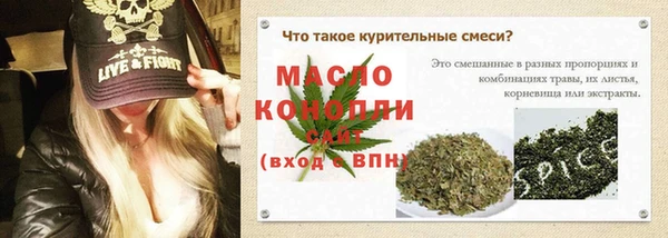 apvp Касимов
