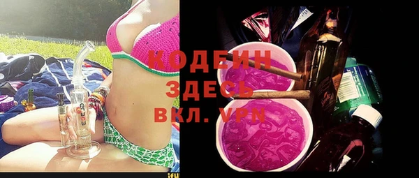 кокаин колумбия Карпинск