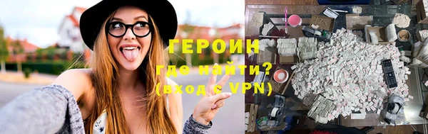 кокаин колумбия Карпинск