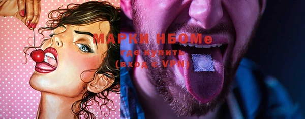 кокаин колумбия Карпинск