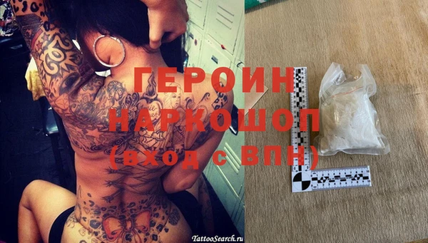 кокаин колумбия Карпинск