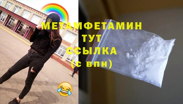 кокаин колумбия Карпинск