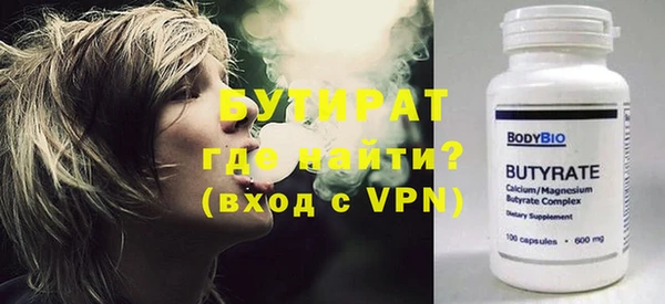 кокаин колумбия Карпинск
