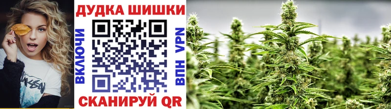 Купить  Борзя  Шишки марихуана VHQ 